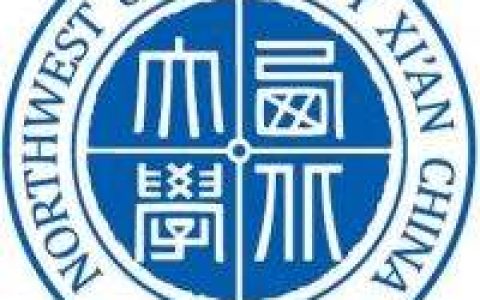 西北大学经济学（数理经济实验班）专业介绍 专业怎么样